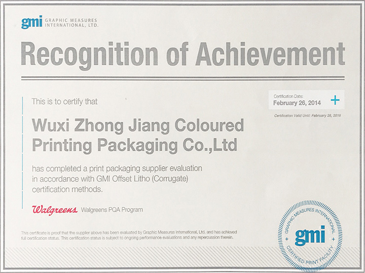 Walgreens-GMI证书（Corrugate）